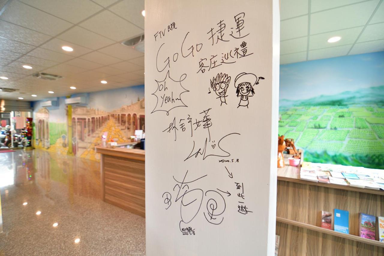 大溪老城四季行館桃園市民宿058號 Kültér fotó